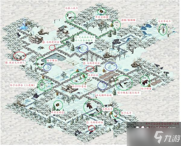 江湖悠悠黄粱村攻略大全 黄粱村秘境通关图文攻略汇总