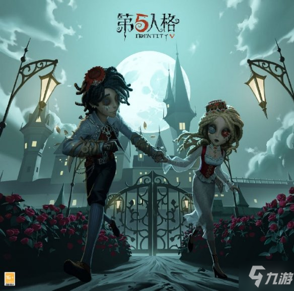 《第五人格》更新3月10日 白色情人节植树节活动开启