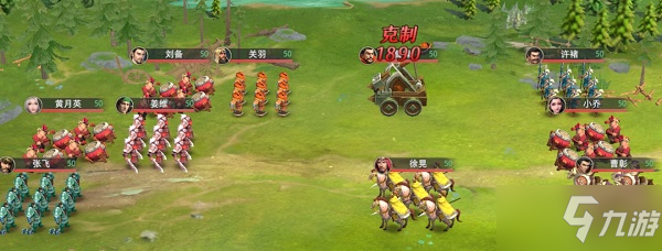 《卧龙吟2》关羽传6-10关模拟战通关攻略