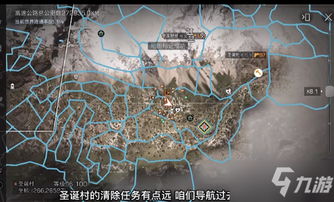 《明日之后》再生者日常任务怎么做 再生者清除任务流程