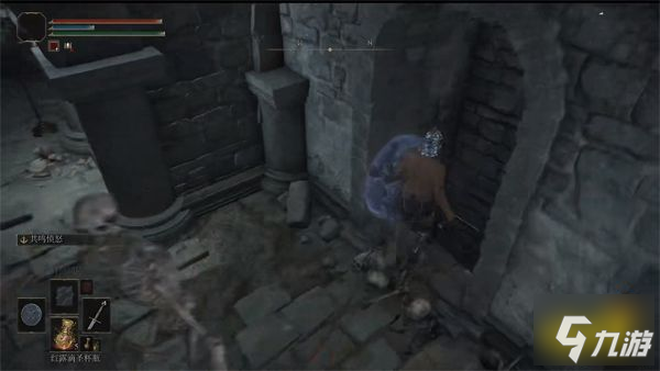 艾尔登法环双贤魔法师骨灰怎么获得 双贤魔法师骨灰获取方法