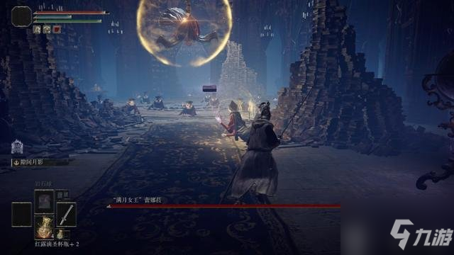《艾尔登法环》满月女王boss通关打法攻略 满月女王怎么打