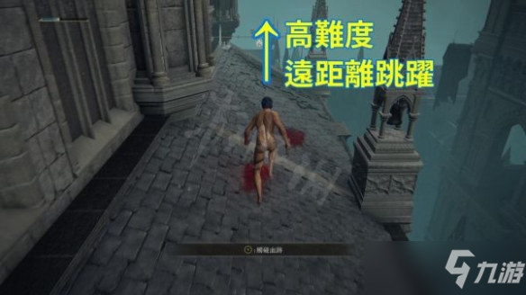 《艾尔登法环》圆月弩如何获得？圆月弩获取方法分享