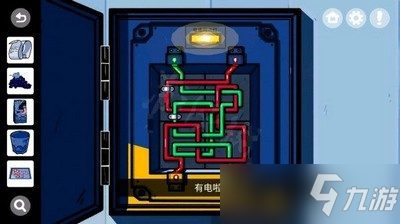 房间的秘密游戏怎么玩 游戏玩法介绍