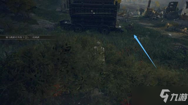艾爾登法環(huán)君王軍大劍在哪？君王軍大劍位置獲取地點(diǎn)分享[多圖]