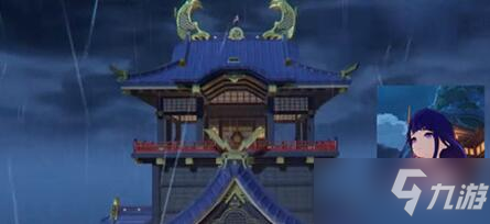 《原神》雷神抽卡玄学位置推荐