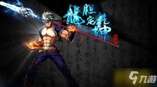 《时空猎人3》龙影连招攻略 龙影怎么连招