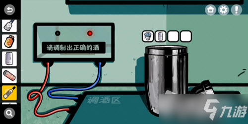 《房间的秘密》第三个房间调酒怎么调