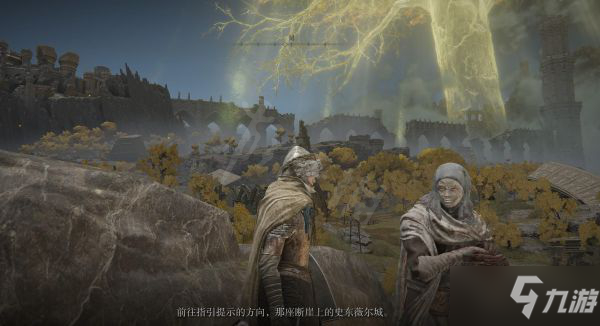 《艾爾登法環(huán)》如何快速刷魂