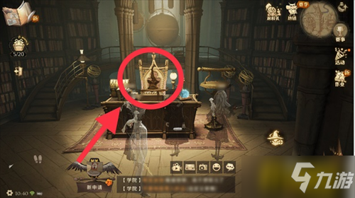 哈利波特魔法觉醒校长室分院帽彩蛋怎么触发-校长室分院帽彩蛋触发攻略