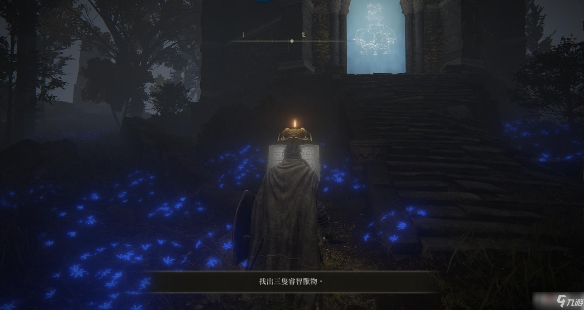 《艾爾登法環(huán)》提斯魔法師塔開(kāi)啟方法分享