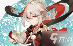 原神枫原万叶毕业属性面板介绍