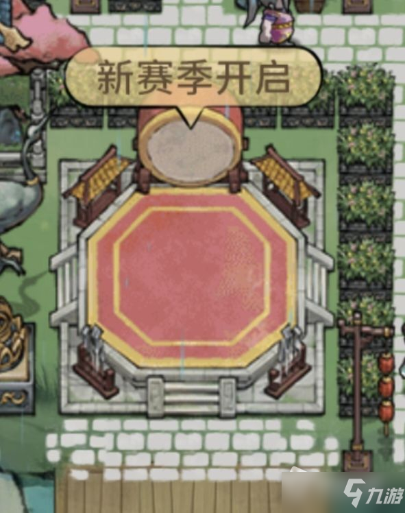 《我的门派》仙武台竞技场玩法攻略