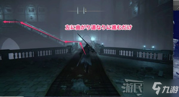 《艾爾登法環(huán)》蒙格溫王朝地圖攻略 路線(xiàn)及地圖碎片位置