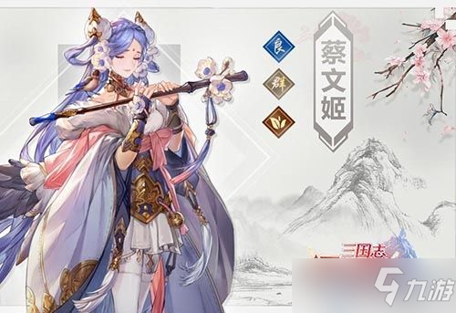 《三国志幻想大陆》新手怎么入门 萌新入门推荐攻略
