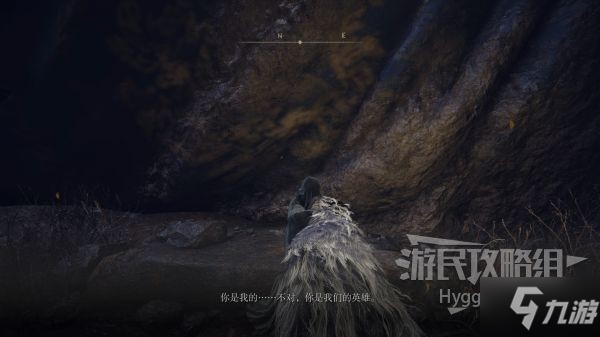 《艾尔登法环》菲雅支线任务流程 死眠少女菲雅支线任务攻略