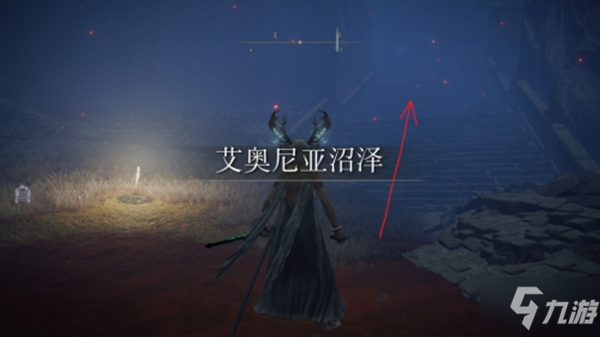 艾爾登法環(huán)全三把魔石劍鑰匙及對應(yīng)地圖收集攻略