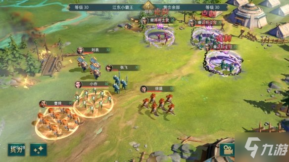 《卧龙吟2》徐盛搭配攻略 神将徐盛技能解读阵容推荐