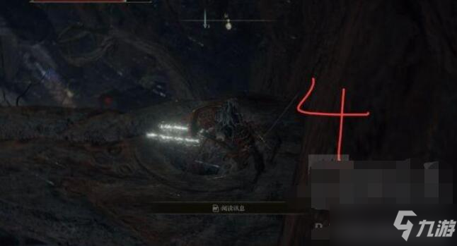 艾尔登法环绘画红狮子攻略