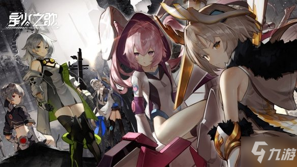 《星火之歌》炸服补偿是什么 炸服补偿介绍