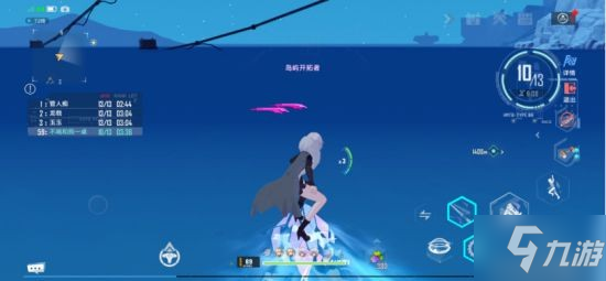 《幻塔》启明之路活动攻略