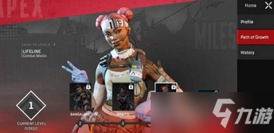 apex英雄英雄怎么解锁 英雄解锁方法