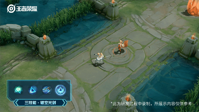 《王者荣耀》夏洛特新皮肤特效怎么样 夏洛特永昼皮肤特效一览