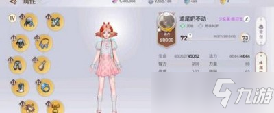 天谕拼图寻宝在哪 拼图寻宝位置介绍