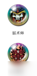 《天地劫》高皇君魂石怎么搭配 高皇君魂石搭配推荐速参考