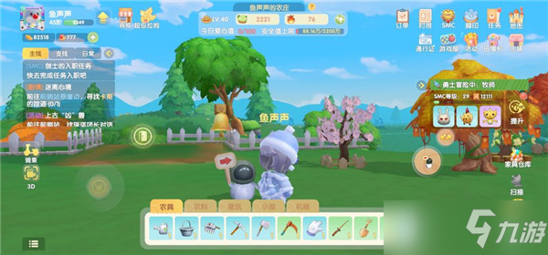 <a id='link_pop' class='keyword-tag' href='https://www.9game.cn/moerzhuangyuan1/'>摩尔庄园手游</a>3.10神奇密码2022