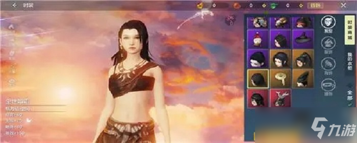 妄想山海承灵泪怎么获得