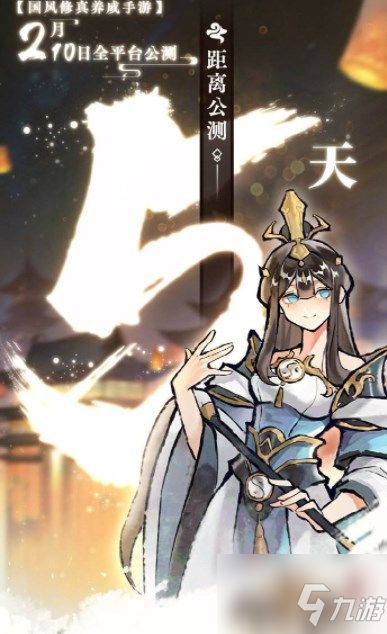 我的门派怎么玩？新手开局玩法介绍