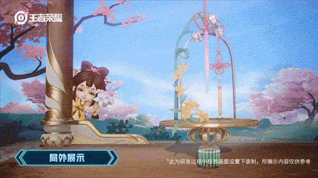 王者荣耀蔡文姬花朝如约皮肤特效及故事介绍