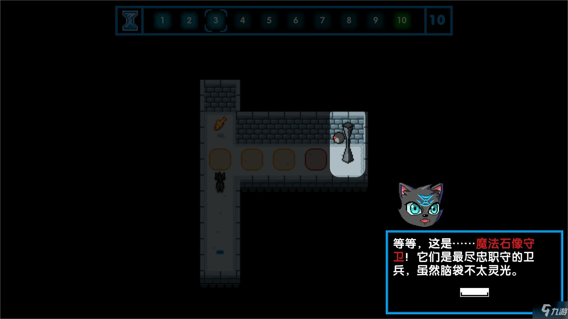 时间之神的猫攻略大全 新手快速图文通关攻略