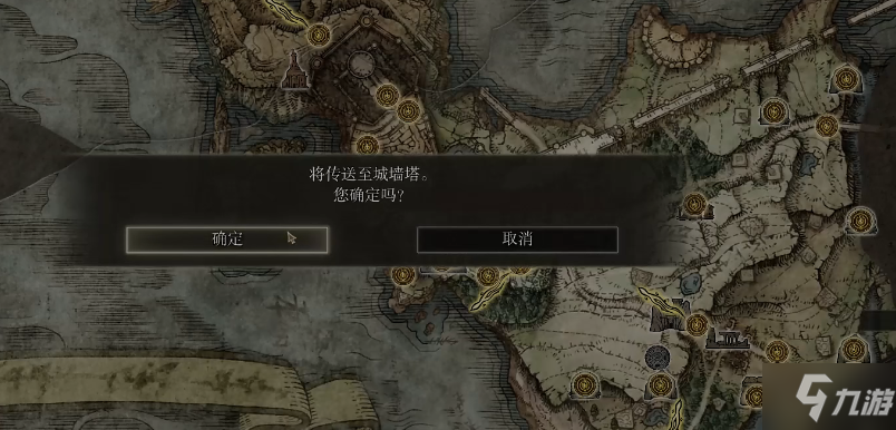 艾尔登法环钩爪护符在哪 钩爪护符获取路线分享