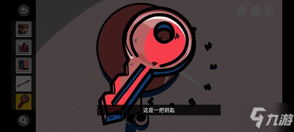 房间的秘密第二关怎么过 房间的秘密第二关解谜攻略