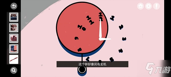 房间的秘密第二关怎么过 房间的秘密第二关解谜攻略
