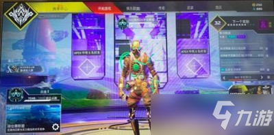 Apex英雄单排专精传奇角色怎么选 单排传奇角色选择推荐