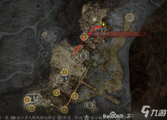 艾尔登法环成就boss位置合集