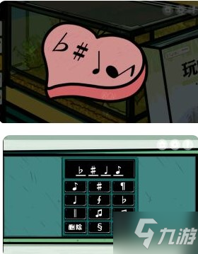房间的秘密第三关通关攻略 房间的秘密第3关图文解谜流程