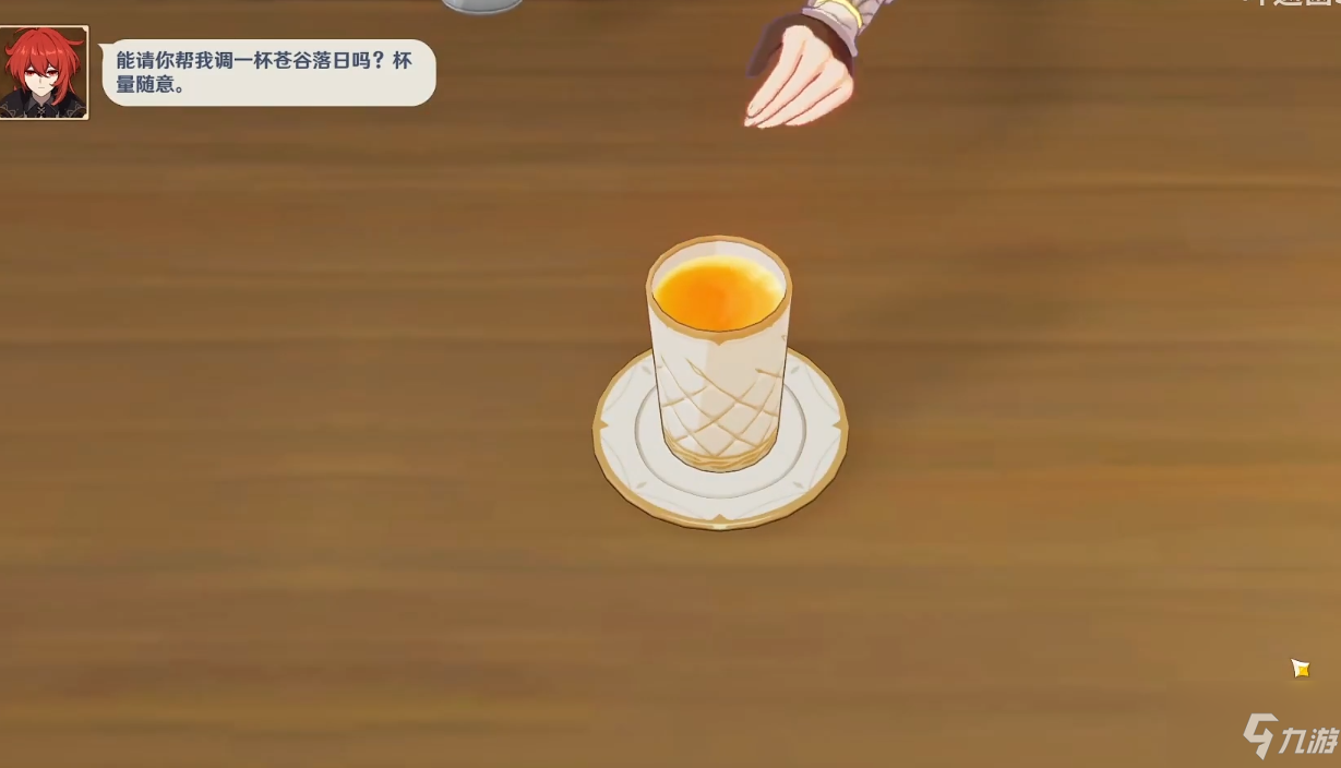《原神》酒馆轶事昨日佳酿任务流程分享