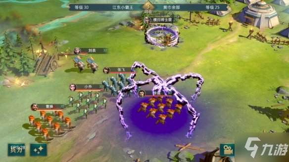 《卧龙吟2》徐盛搭配攻略 神将徐盛技能解读阵容推荐