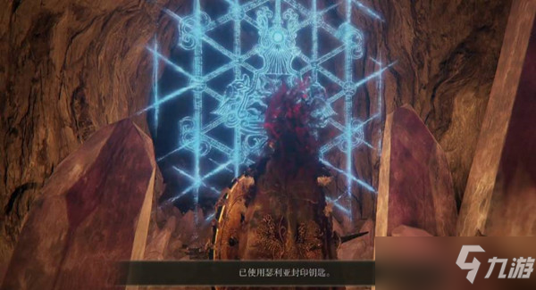 艾尔登法环卢瑟特位置介绍