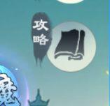 無極仙途萌新全攻略，你想知道的這里全都有