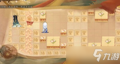 阴阳师三阶之行怎么过 三阶之行通关流程介绍