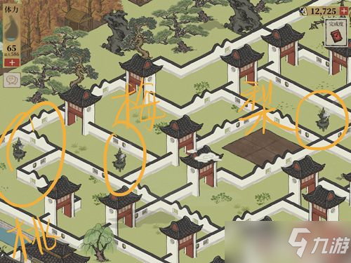 江南百景图香炉迷宫迷雾怎么驱散？香炉迷宫迷雾驱散方法[多图]