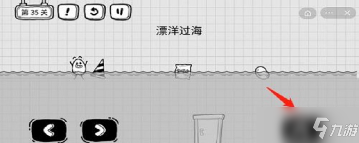 茶叶蛋大冒险第35关怎么过