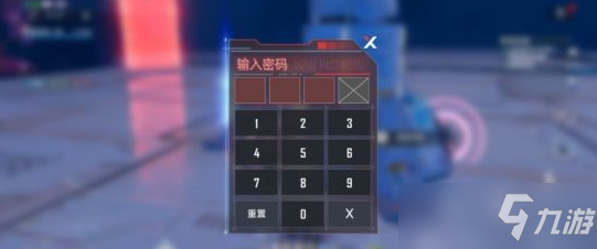 幻塔启明之路活动攻略