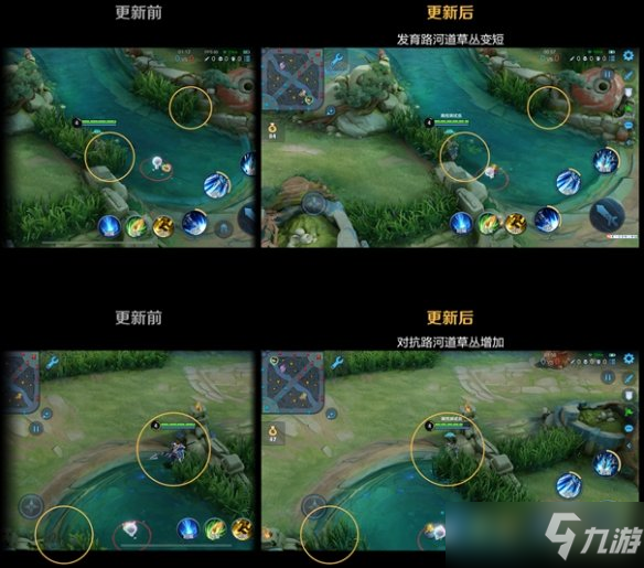 《王者荣耀》体验服3月11日更新 游走辅助装优化鲁班大师专精装上线