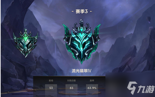 英雄联盟手游s5赛季开启时间 s5赛季开启时间介绍